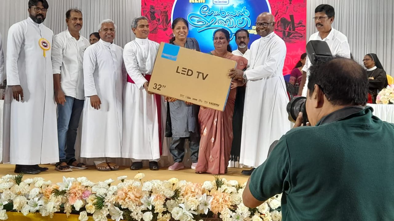 L.M. Golden Jubilee Closing Ceremony