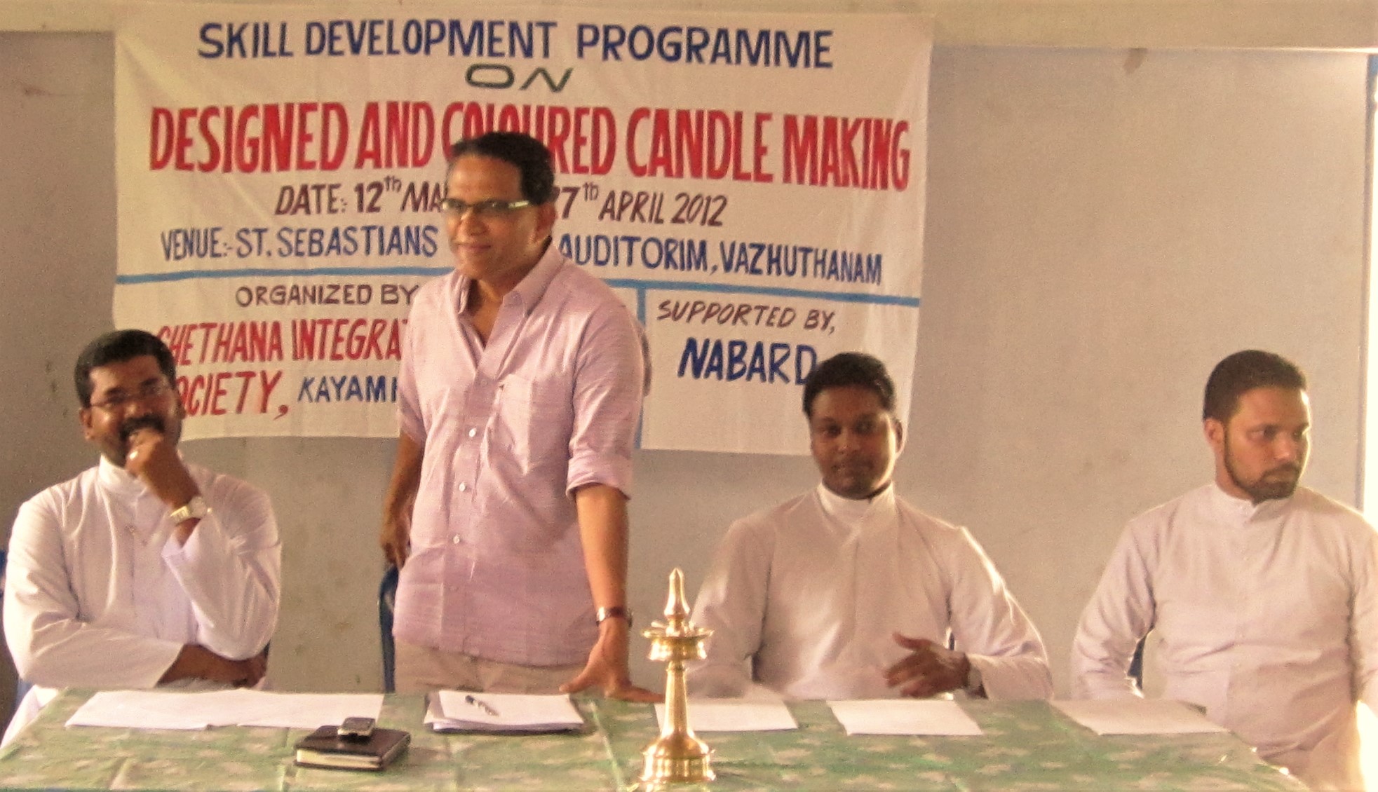 NABARD
